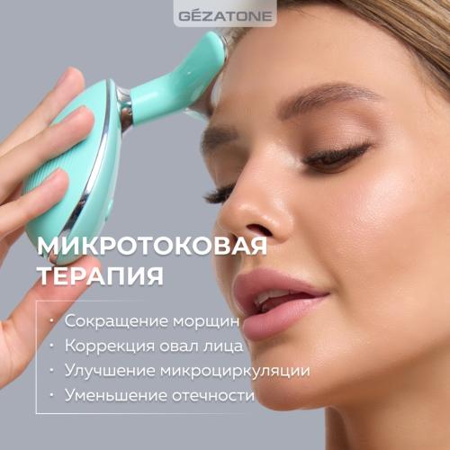 Жезатон Микротоковый массажер для лифтинга лица 5в1 m915 (Gezatone, Массажеры для лица), фото-7