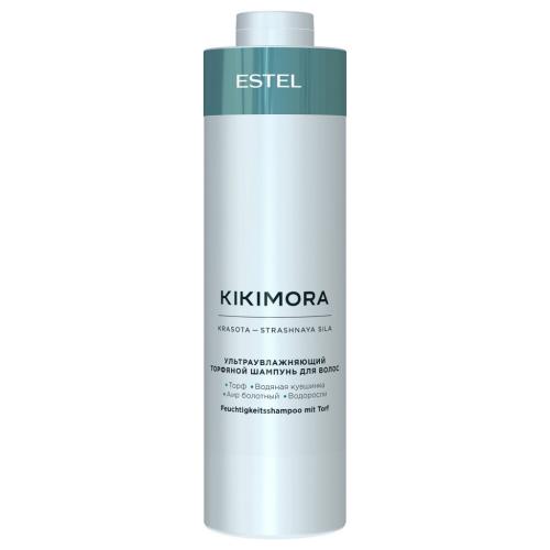 Эстель Ультраувлажняющий торфяной шампунь для волос, 1000 мл (Estel Professional, Kikimora)