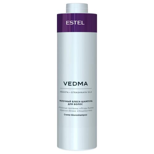 Эстель Молочный  блеск-шампунь для волос, 1000 мл (Estel Professional, Vedma)
