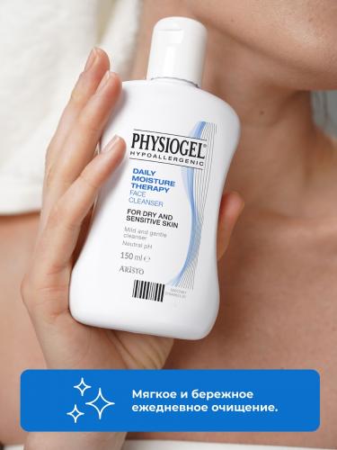 Физиогель Очищающее средство для сухой и чувствительной кожи лица, 150 мл (Physiogel, Daily Moisture Therapy), фото-6