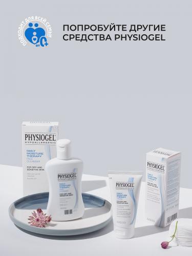 Физиогель Очищающее средство для сухой и чувствительной кожи лица, 150 мл (Physiogel, Daily Moisture Therapy), фото-7