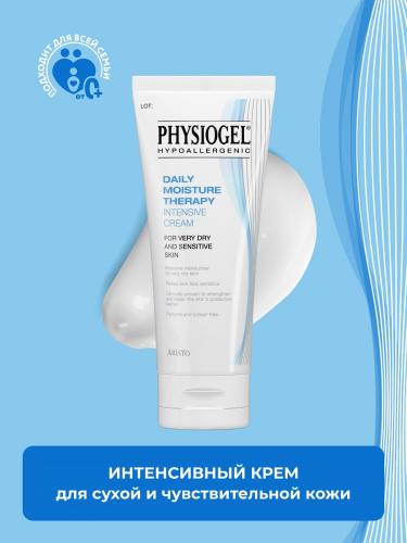 Физиогель Интенсивный увлажняющий крем для очень сухой и чувствительной кожи, 100 мл (Physiogel, Daily Moisture Therapy), фото-2