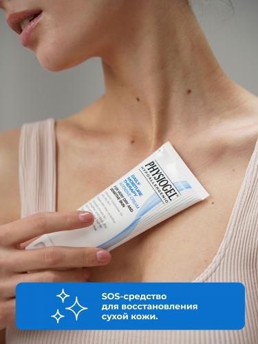 Физиогель Интенсивный увлажняющий крем для очень сухой и чувствительной кожи, 100 мл (Physiogel, Daily Moisture Therapy), фото-7