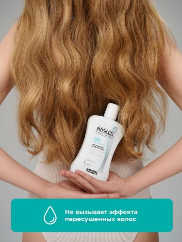 Физиогель Мягкий шампунь для сухой и чувствительной кожи головы, 250 мл (Physiogel, Scalp Care Mild Shampoo), фото-5