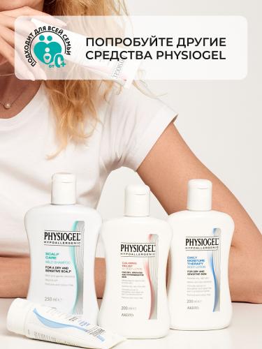 Физиогель Мягкий шампунь для сухой и чувствительной кожи головы, 250 мл (Physiogel, Scalp Care Mild Shampoo), фото-8
