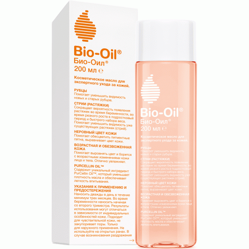 Био-Ойл Косметическое масло, 200 мл (Bio-Oil, )