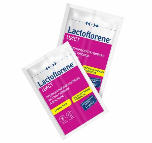 Лактофлорен Пробиотический комплекс Цист, 20 пакетиков (Lactoflorene, ), фото-3