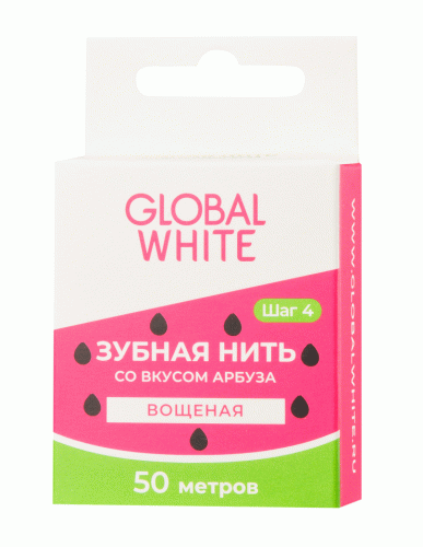 Глобал Уайт Вощеная зубная нить со вкусом арбуза, 50 м (Global White, Поддержание эффекта отбеливания)