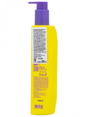 Айс Профешенл Кондиционер для блеска волос, 250 мл (I`CE Professional, Organic Salon Care), фото-3