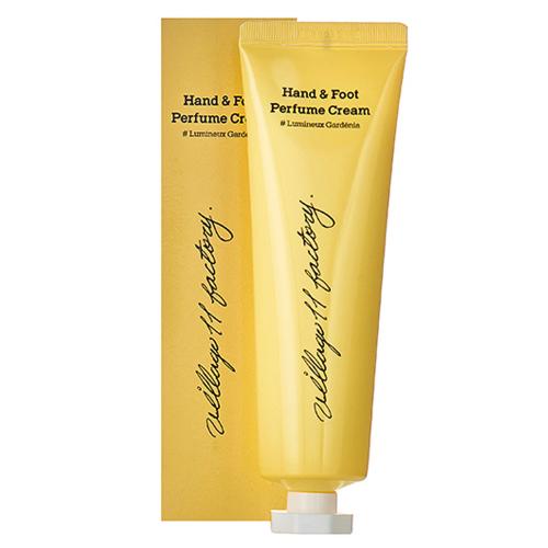 Парфюмированный крем для рук и ног #Lumineux Gardénia, 100 мл (Hand & Foot)
