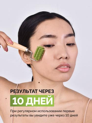 Массажный ролик для лица Meili, 1 шт (Процедуры для лица), фото-9