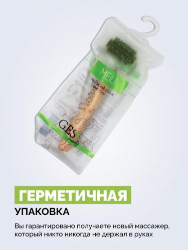 Массажный ролик для лица Meili, 1 шт (Процедуры для лица), фото-7