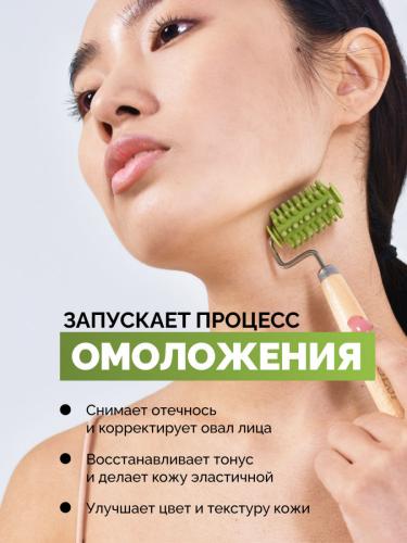 Массажный ролик для лица Meili, 1 шт (Процедуры для лица), фото-8