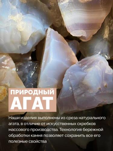 Скребок гуаша Liyan, 1 шт (Процедуры для лица), фото-8