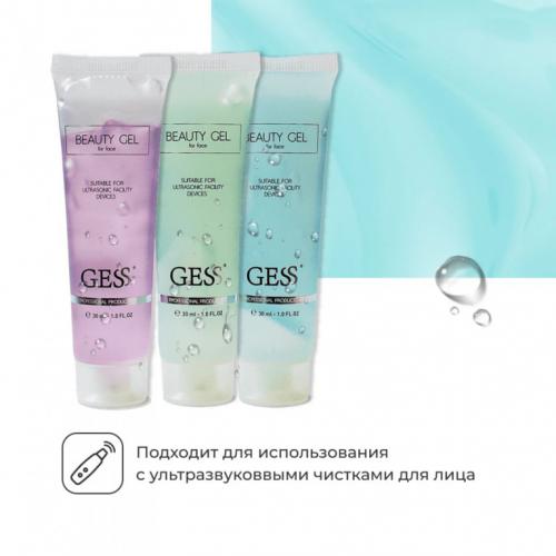 Гесс Набор гелей для лица Beauty Gel Set, 3 х 30 мл (Gess, Косметика для процедур), фото-3