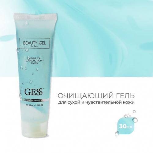 Гесс Набор гелей для лица Beauty Gel Set, 3 х 30 мл (Gess, Косметика для процедур), фото-4