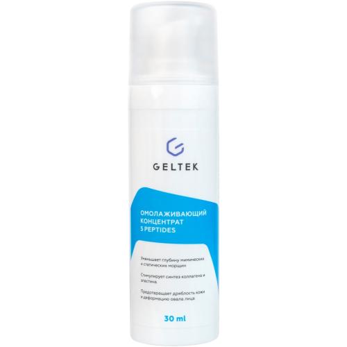 Омолаживающий концентрат 5 Peptides, 30 мл (Гельтек, Anti-Age)