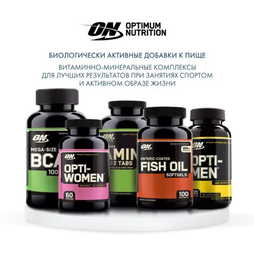 Комплекс аминокислот BCAA 1000 мг, 200 капсул (), фото-6