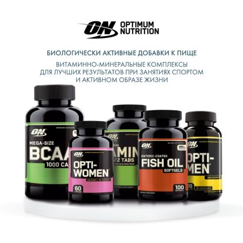 Комплекс аминокислот BCAA 1000 мг, 400 капсул (), фото-6