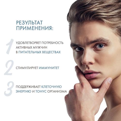 Мультивитаминный комплекс для мужчин Opti Men, 150 таблеток (), фото-3