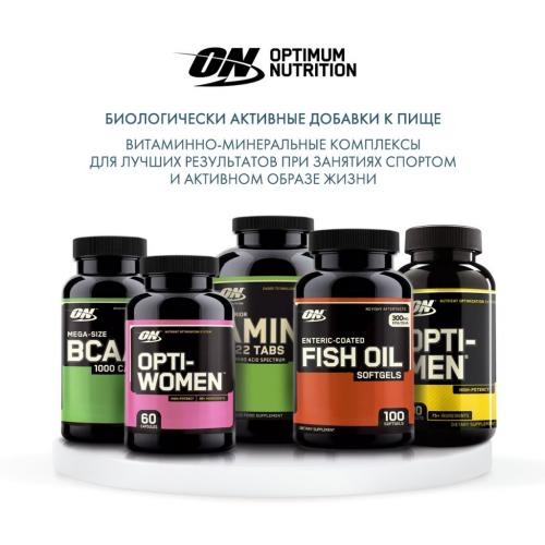 Оптимум Нутришен Мультивитаминный комплекс для мужчин Opti Men, 150 таблеток (Optimum Nutrition, ), фото-6