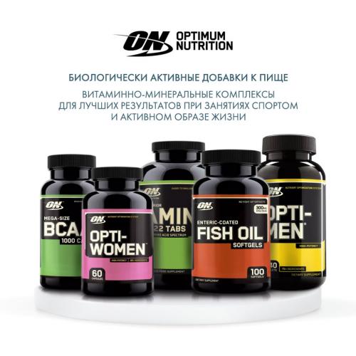 Оптимум Нутришен Мультивитаминный комплекс для мужчин Opti Men, 240 таблеток (Optimum Nutrition, ), фото-6
