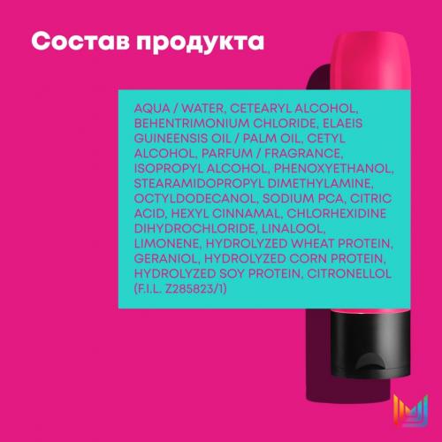 Матрикс Профессиональный кондиционер для восстановления волос с жидким протеином, 300 мл (Matrix, Instacure), фото-10