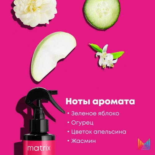 Матрикс Спрей Instacure с жидким протеином и провитамином B5 против ломкости и пористости волос, 190 мл (Matrix, Instacure), фото-3
