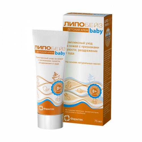 Детский крем для тела, 75 мл (Липобейз, Baby)