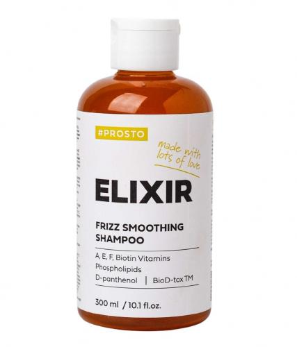 Шампунь для очень сухих и жестких волос Elixir, 300 мл