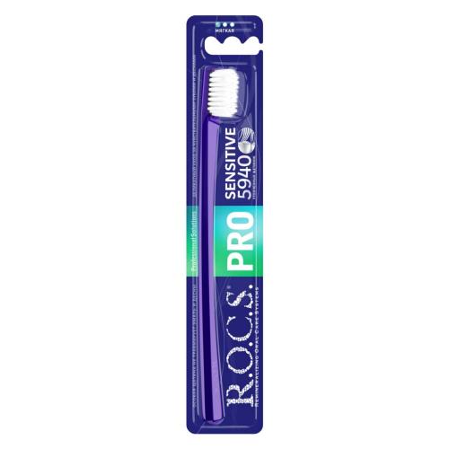 Рокс Зубная щетка Sensitive, мягкая (R.O.C.S, R.O.C.S. PRO), фото-4