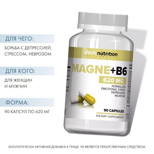 Э Тэк Ньютришен Комплекс &quot;Магний + B6&quot; 620 мг, 90 твердых капсул (A Tech Nutrition, Витамины и добавки), фото-2