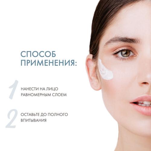 Дермедик Укрепляющий питательный дневной крем SPF 20 + IR, 40 мл (Dermedic, Redness), фото-5