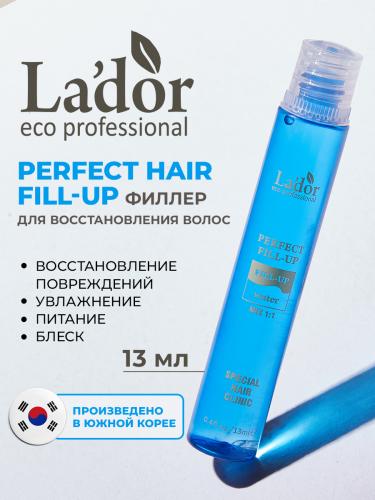 ЛаДор Филлер для восстановления волос, 13 мл (La'Dor, Perfect Hair Fill-Up), фото-2