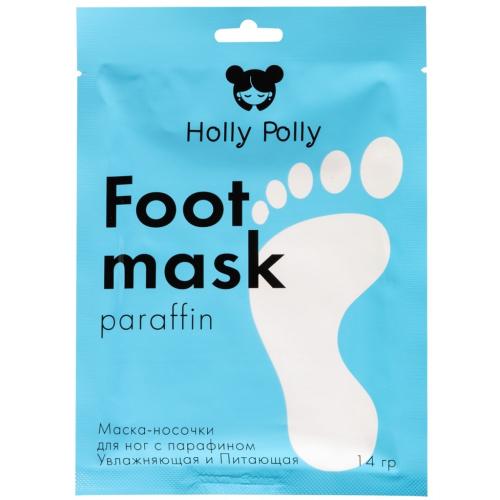 Холли Полли Увлажняющая и питающая маска-носочки c парафином, 14 г (Holly Polly, Foot & Hands)