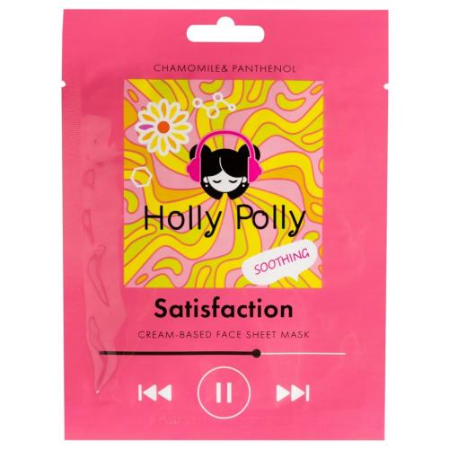 Холли Полли Успокаивающая тканевая маска с ромашкой и пантенолом Satisfaction на кремовой основе, 22 г (Holly Polly, Music Collection)