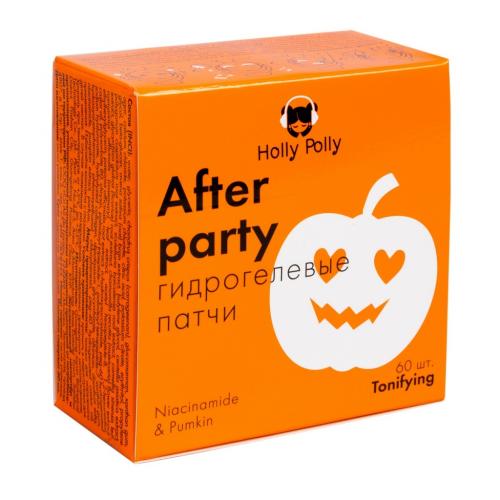 Холли Полли Гидрогелевые патчи для глаз After Party с ниацинамидом и экстрактом тыквы, 60 шт (Holly Polly, Music Collection), фото-3