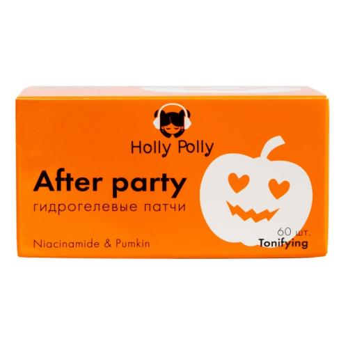 Холли Полли Гидрогелевые патчи для глаз After Party с ниацинамидом и экстрактом тыквы, 60 шт (Holly Polly, Music Collection), фото-9