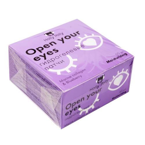 Холли Полли Гидрогелевые патчи для глаз Open your eyes с морским коллагеном и экстрактом черники, 60 шт (Holly Polly, Music Collection), фото-6