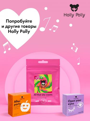 Холли Полли Тканевые увлажняющие патчи для глаз All that she wants, 60 шт (Holly Polly, Music Collection), фото-8