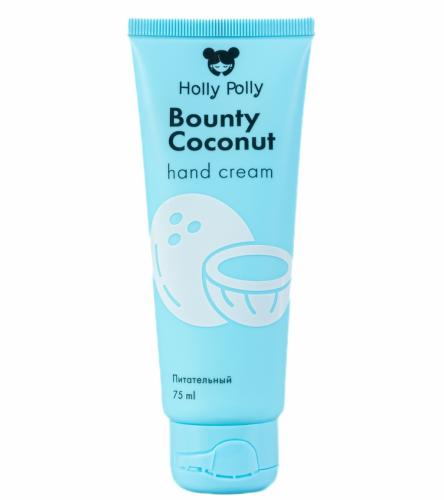 Холли Полли Питательный крем для рук Bounty Coconut, 75 мл (Holly Polly, Foot & Hands)