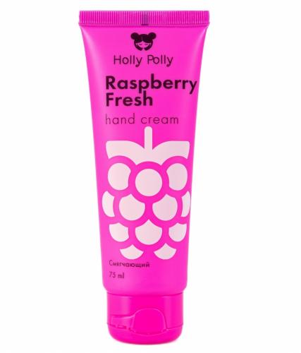 Холли Полли Смягчающий крем для рук Raspberry Fresh, 75 мл (Holly Polly, Foot & Hands)