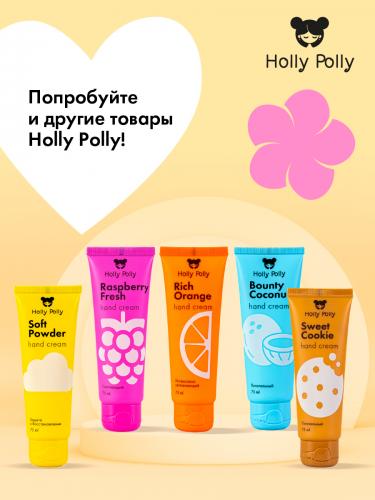 Холли Полли Крем для рук Soft Powder с пантенолом, 75 мл (Holly Polly, Foot & Hands), фото-8