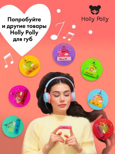 Холли Полли Бальзам для губ Crazy in Love &quot;Клубника со сливками&quot;, 4,8 г (Holly Polly, Music Collection), фото-8