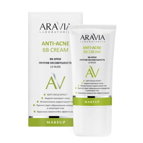 Аравия Лабораторис ВВ-Крем против несовершенств 13 Nude Anti-acne, 50 мл (Aravia Laboratories, Уход за лицом)