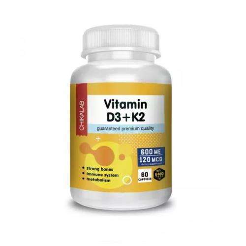 Чикалаб Комплексная пищевая добавка &quot;Витамин D3+К2&quot;, 60 капсул (Chikalab, )