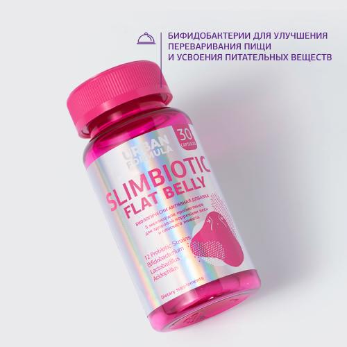 Урбан Формула Комплекс для коррекции веса Slimbiotic Flat Belly, 30 капсул (Urban Formula, Beauty), фото-2