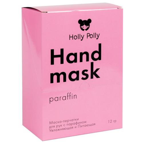 Холли Полли Увлажняющая и питающая маска-перчатки c парафином, 10 х 12 г (Holly Polly, Foot & Hands), фото-4