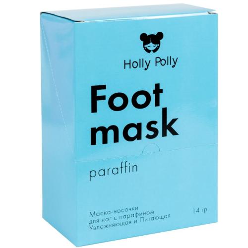 Холли Полли Увлажняющая и питающая маска-носочки c парафином, 10 х 14 г (Holly Polly, Foot & Hands), фото-4