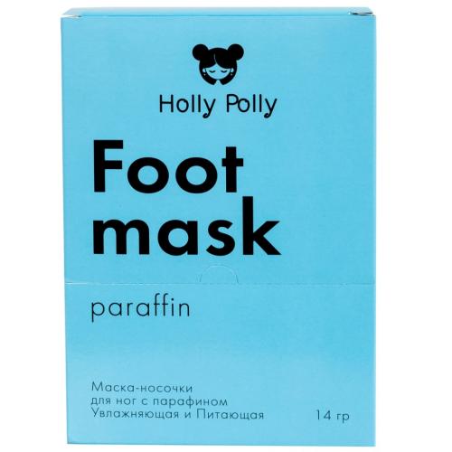 Холли Полли Увлажняющая и питающая маска-носочки c парафином, 10 х 14 г (Holly Polly, Foot & Hands), фото-5